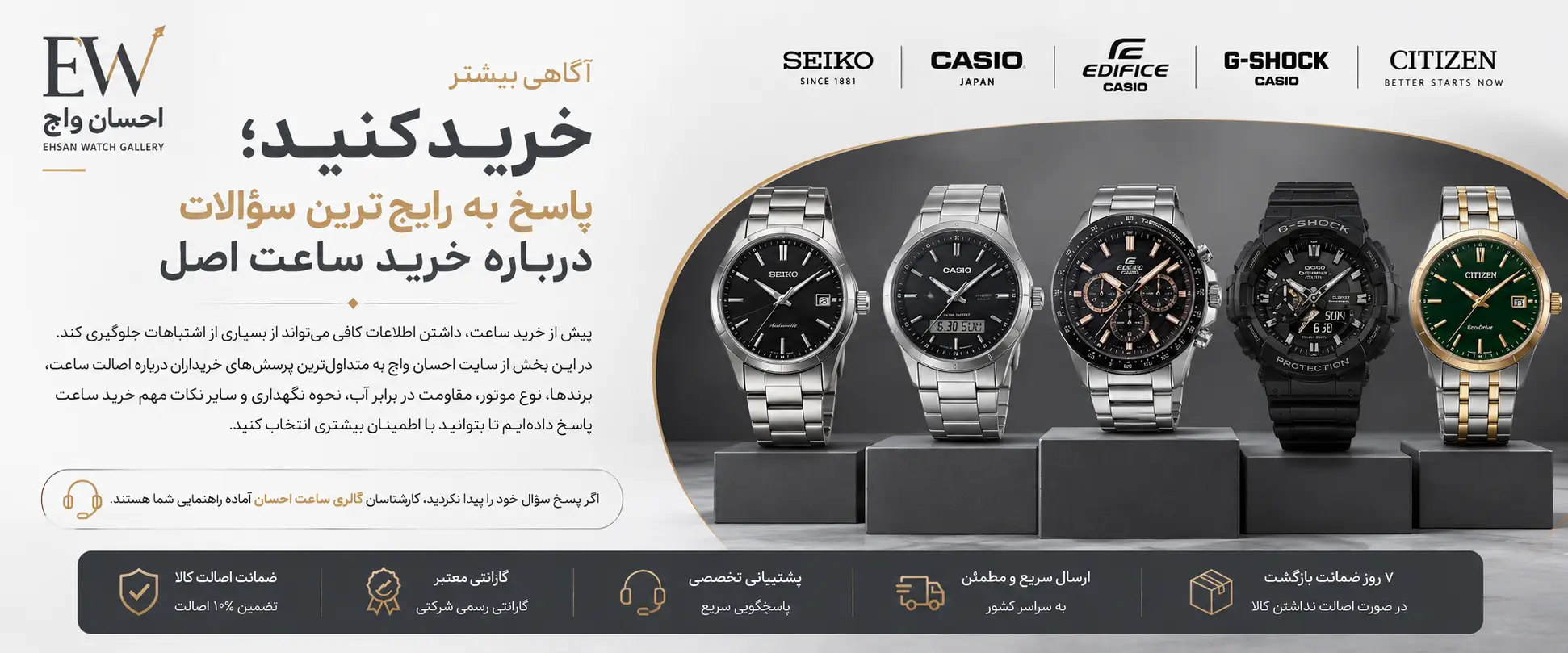 درباره ما